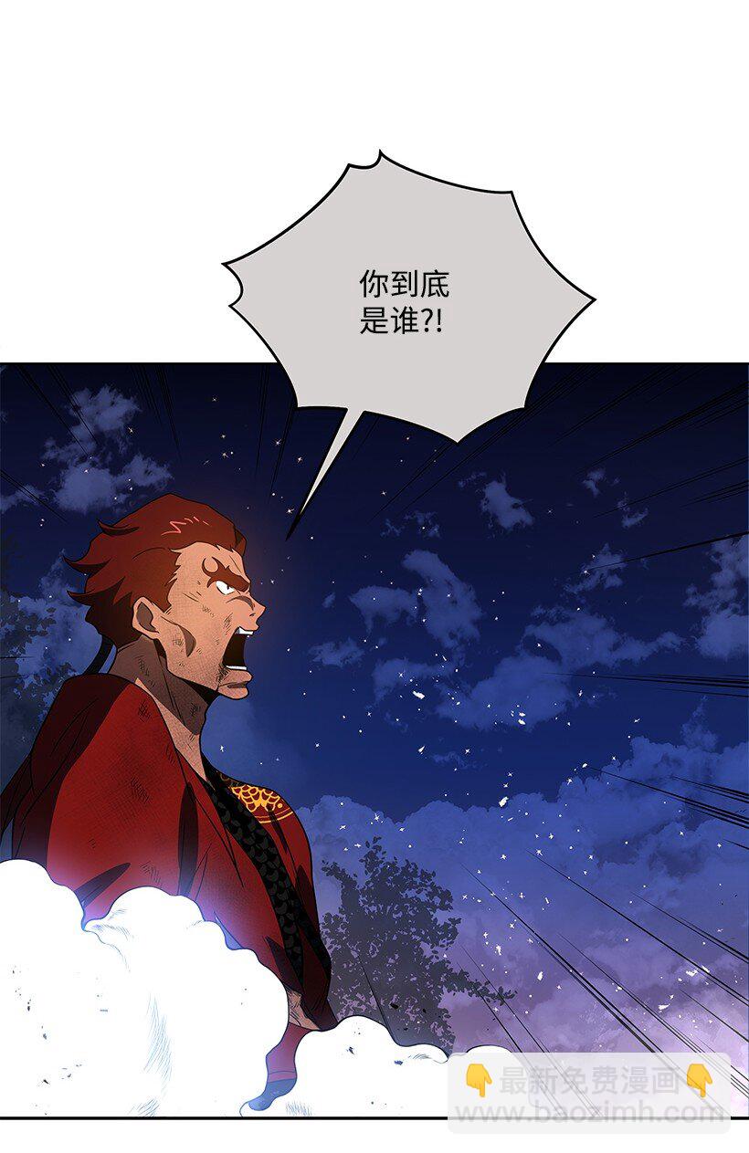 139 第一百三十九话(1/3)-第135话