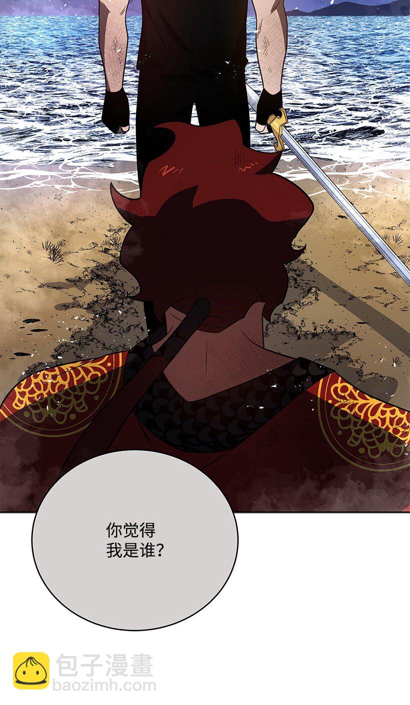 139 第一百三十九话(1/3)-第135话