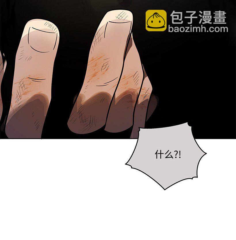 139 第一百三十九话(1/3)-第135话