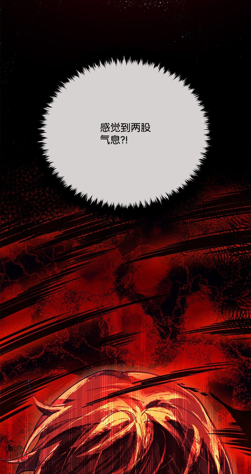 139 第一百三十九话(1/3)-第135话