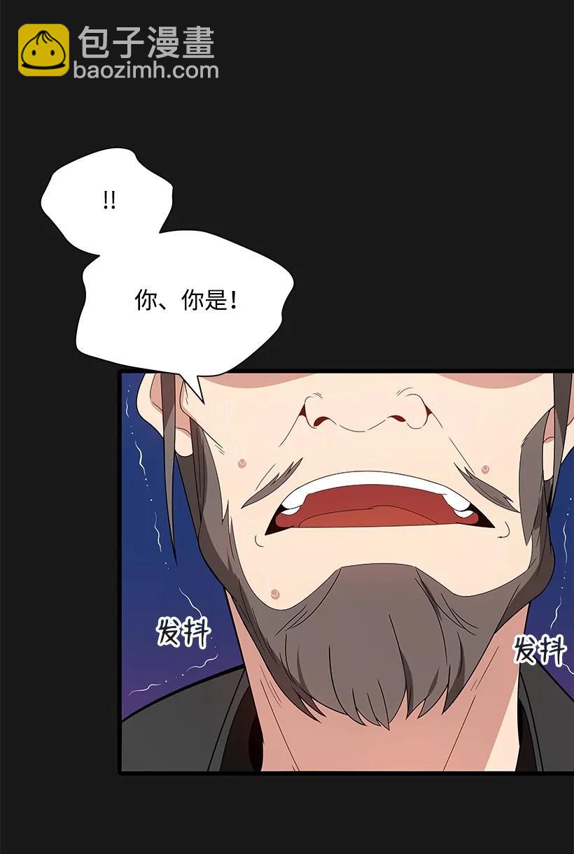15 第十五话(1/2)-第15话