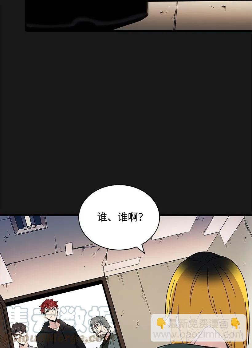 15 第十五话(1/2)-第15话