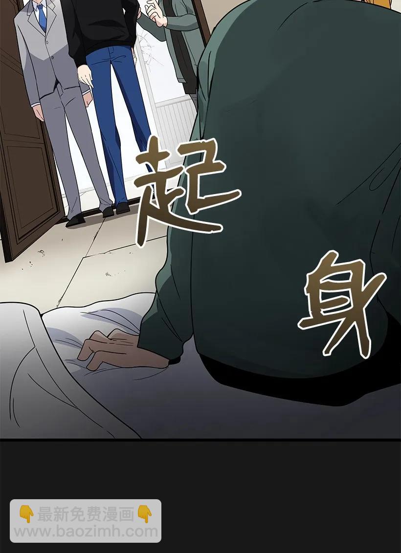 15 第十五话(1/2)-第15话