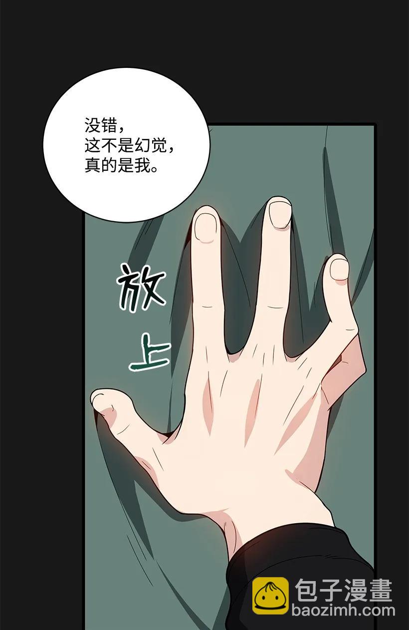 15 第十五话(1/2)-第15话