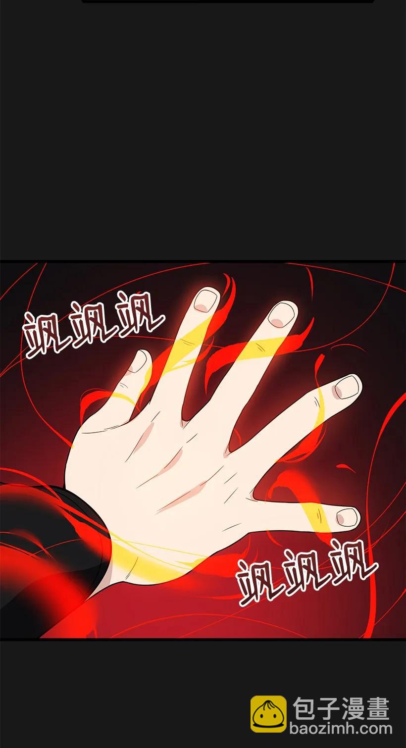 15 第十五话(1/2)-第15话