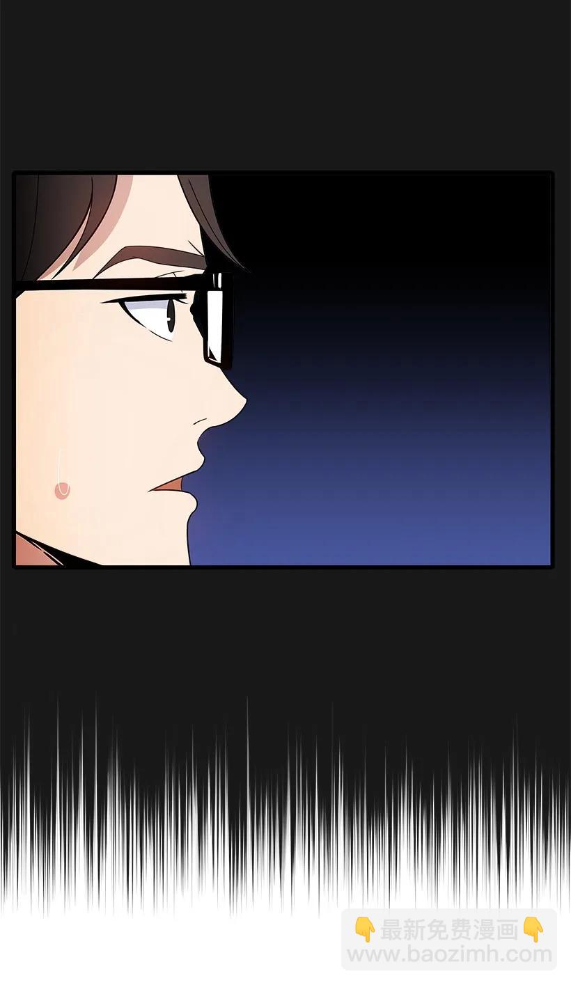15 第十五话(1/2)-第15话