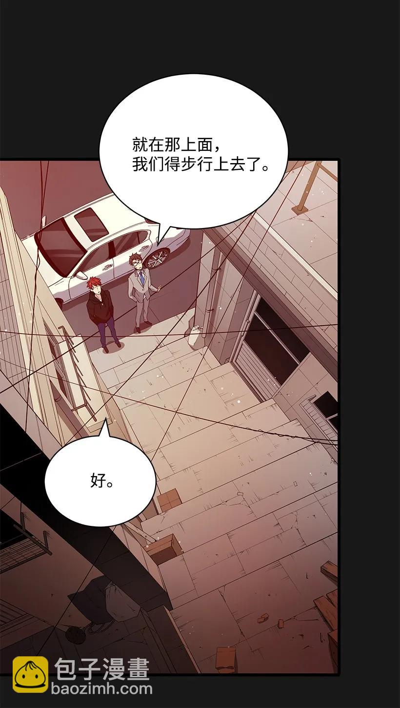 15 第十五话(1/2)-第15话