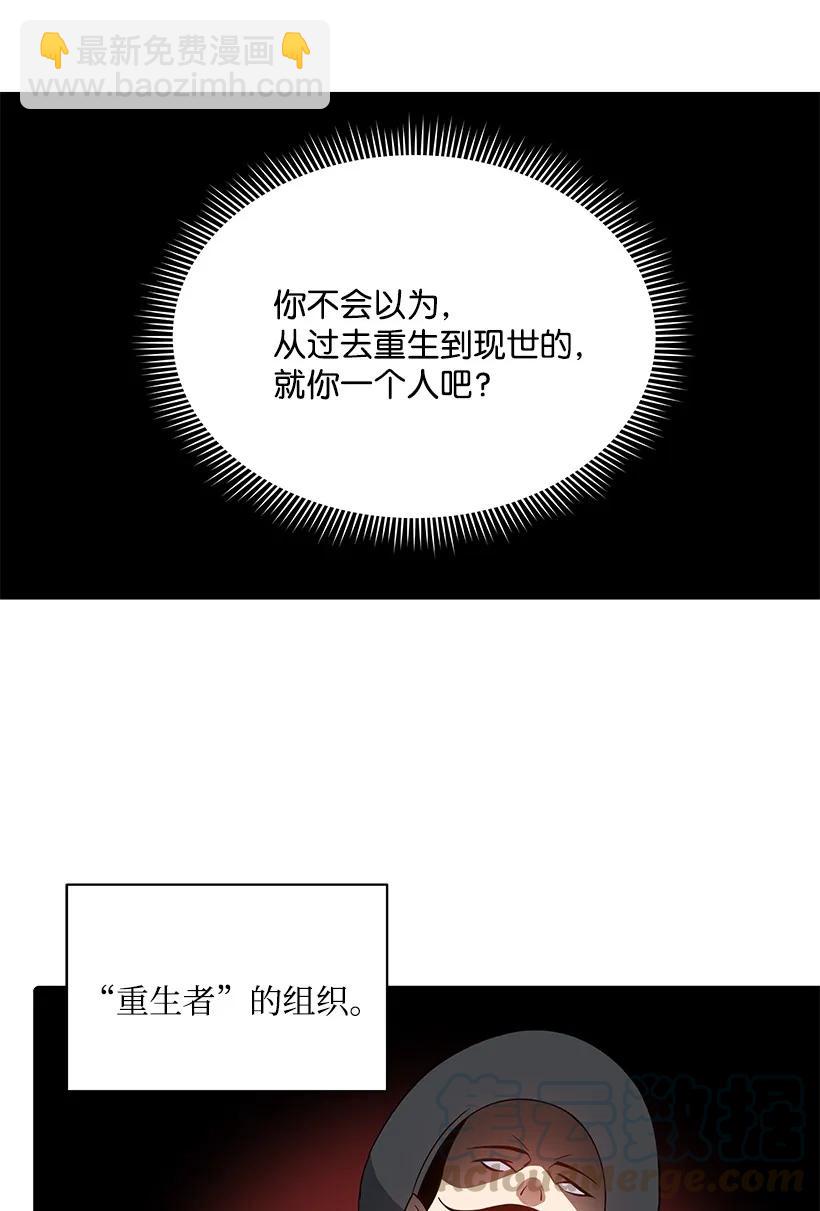 17 第十七话(1/2)-第17话