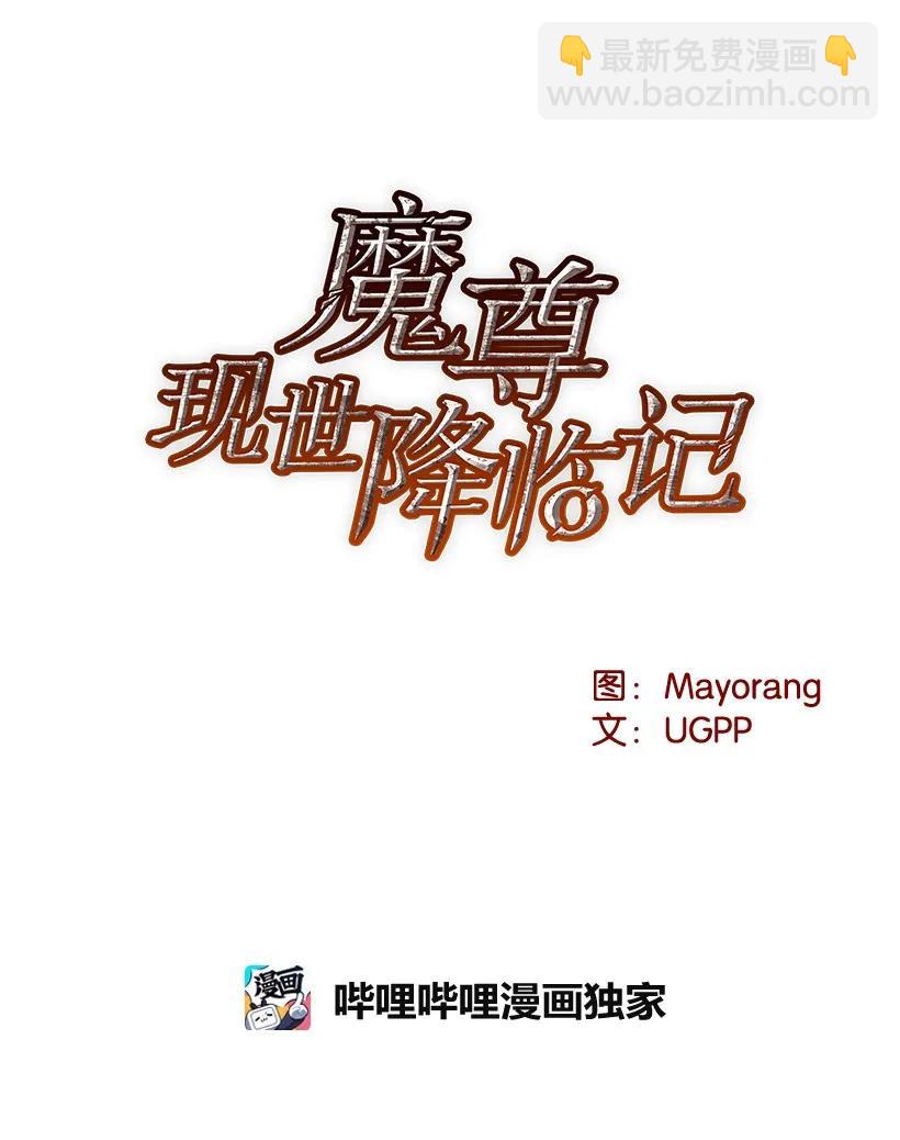 17 第十七话(1/2)-第17话