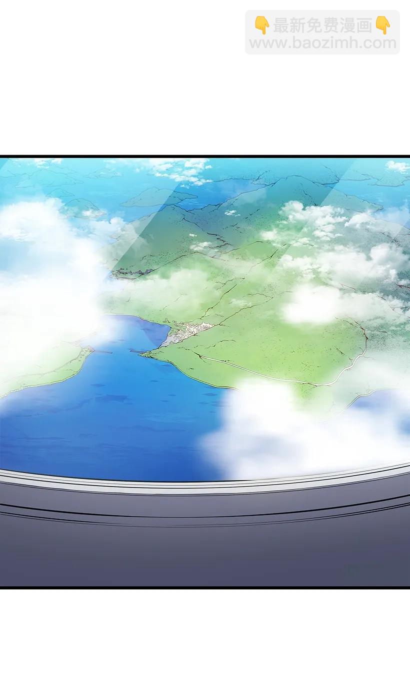 19 第十九话(1/2)-第19话