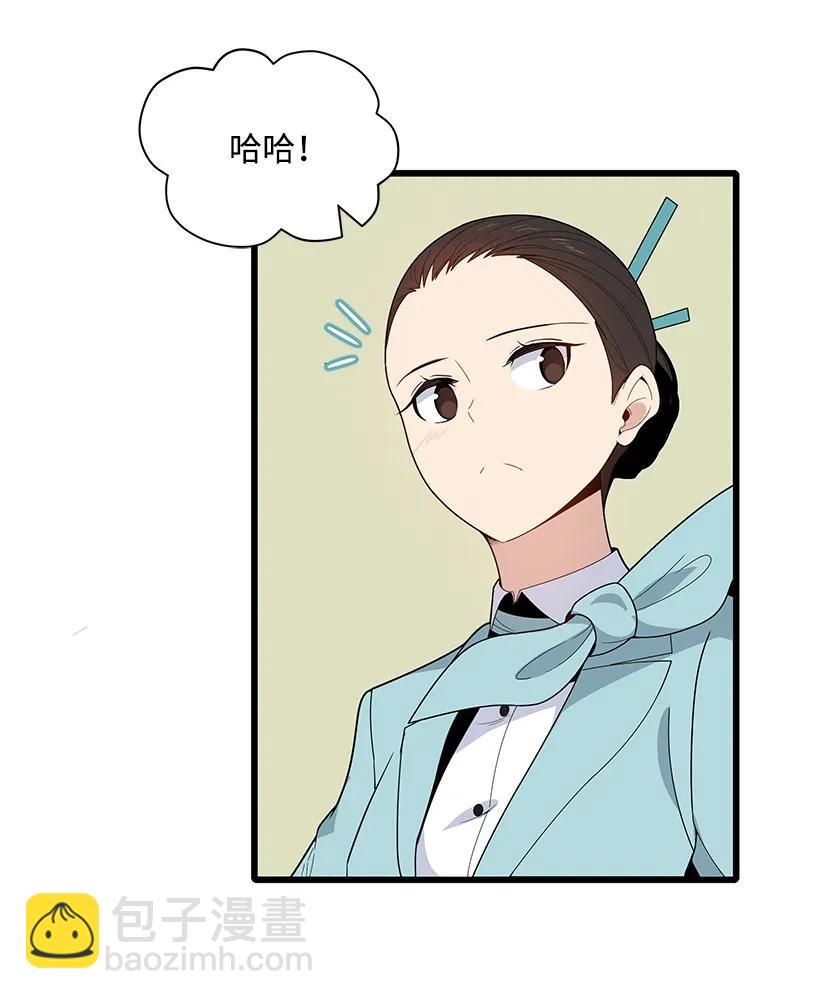 19 第十九话(1/2)-第19话