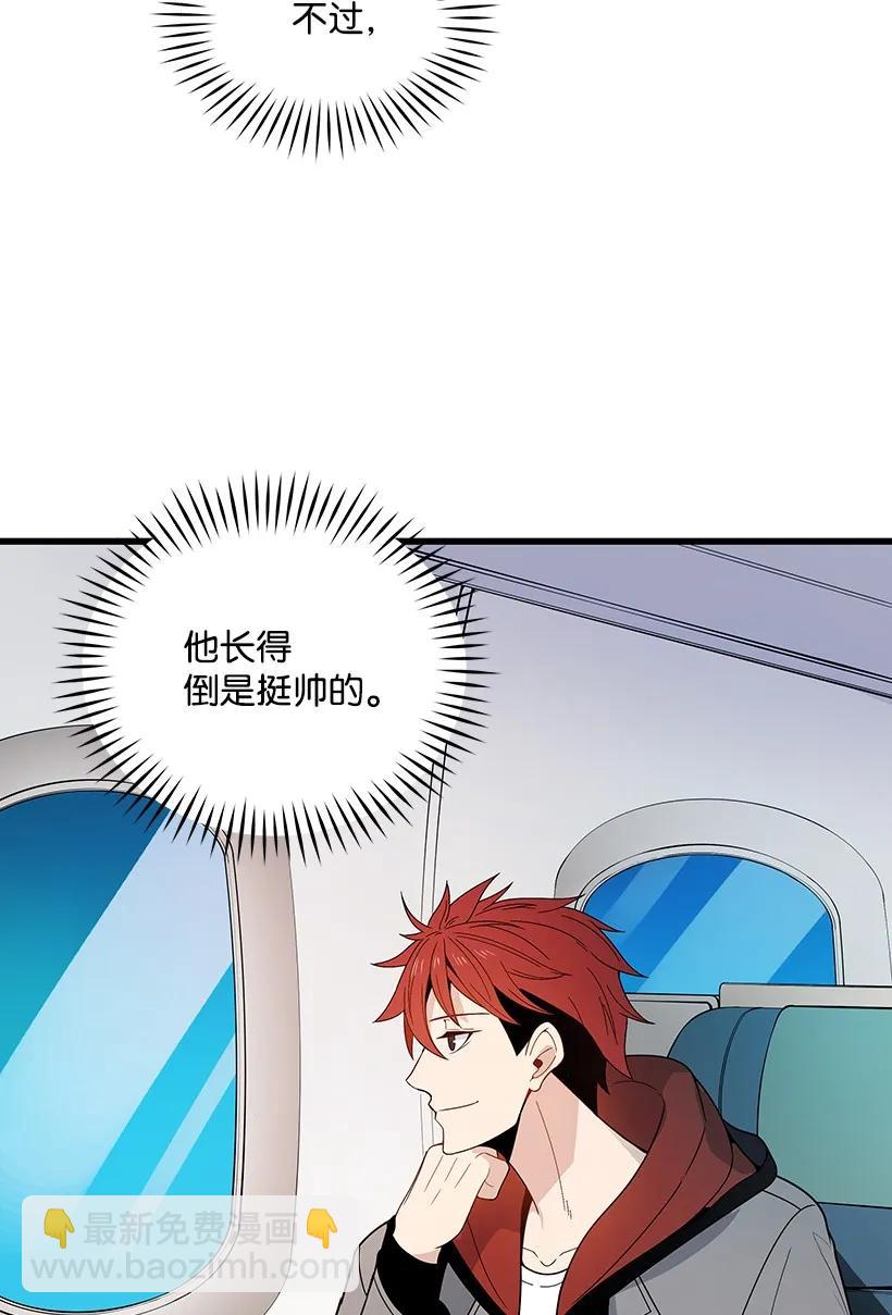 19 第十九话(1/2)-第19话