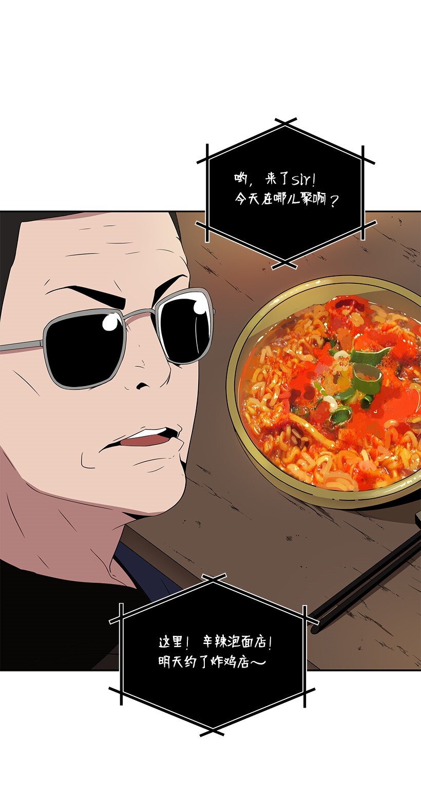 03 第三话(1/3)-第3话