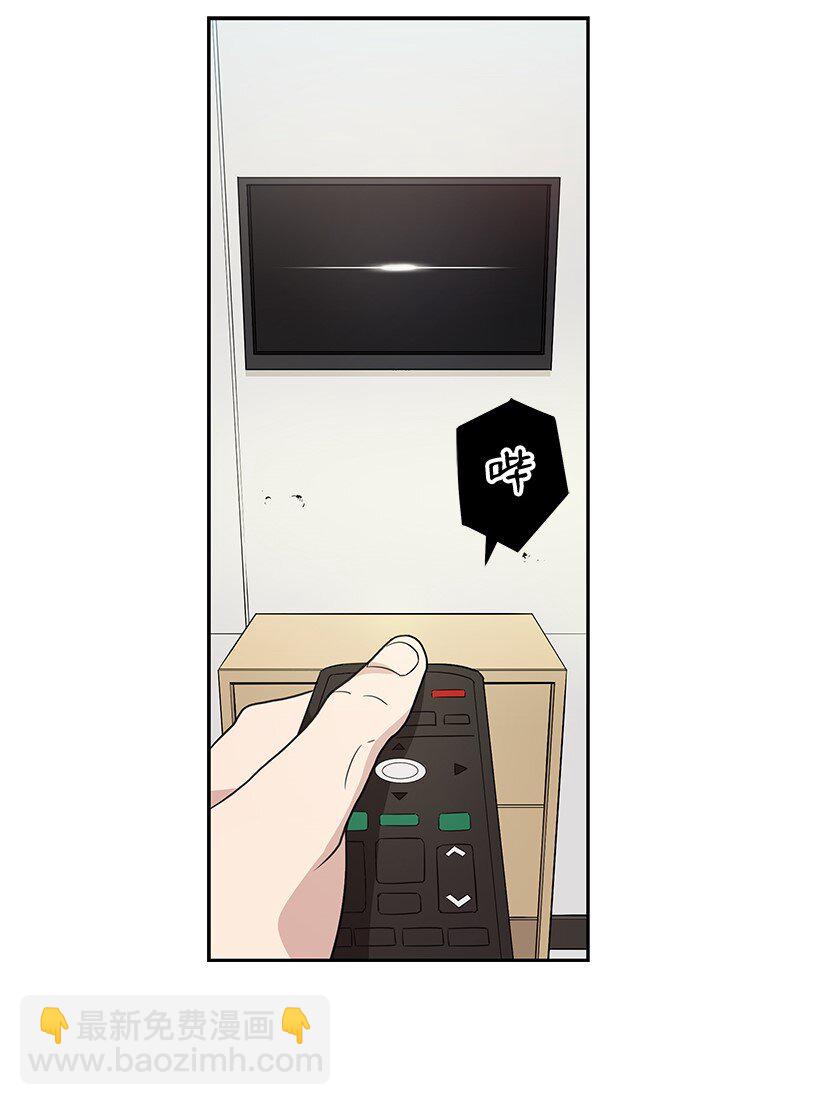 03 第三话(1/3)-第3话
