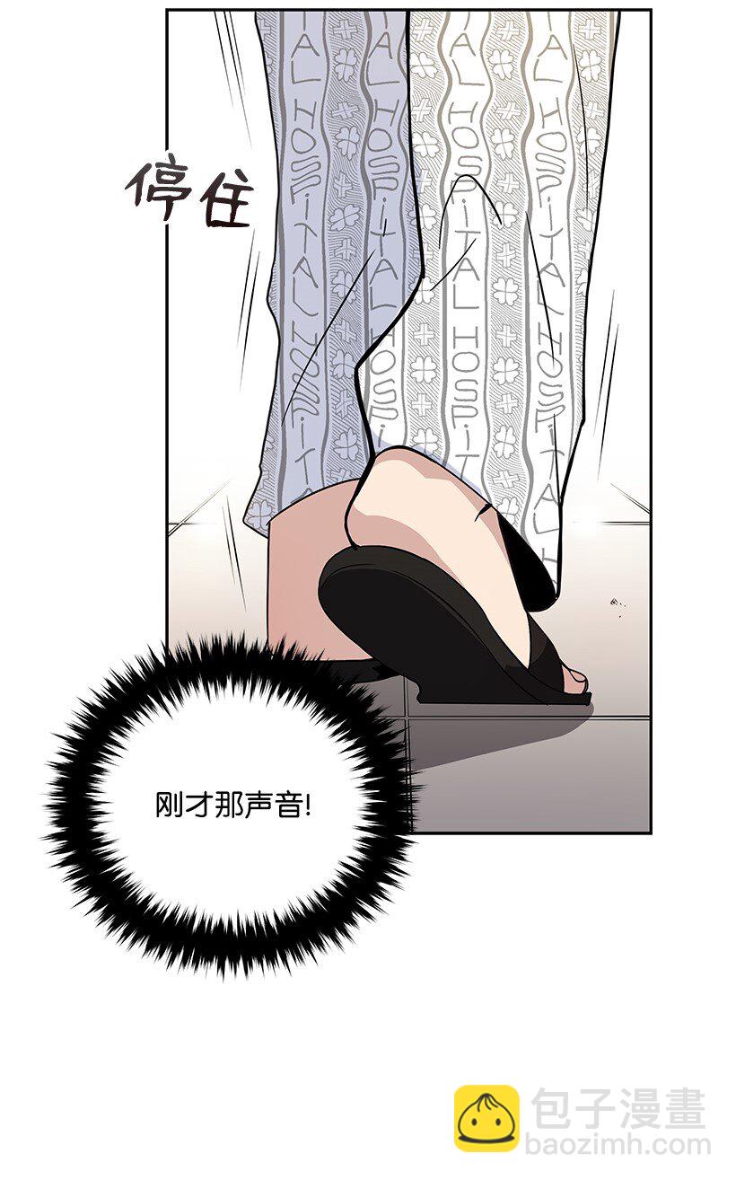 03 第三话(1/3)-第3话