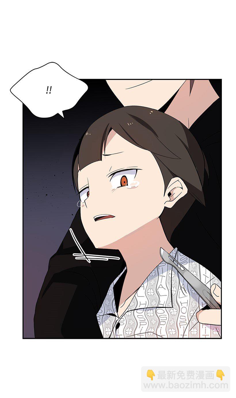 03 第三话(1/3)-第3话