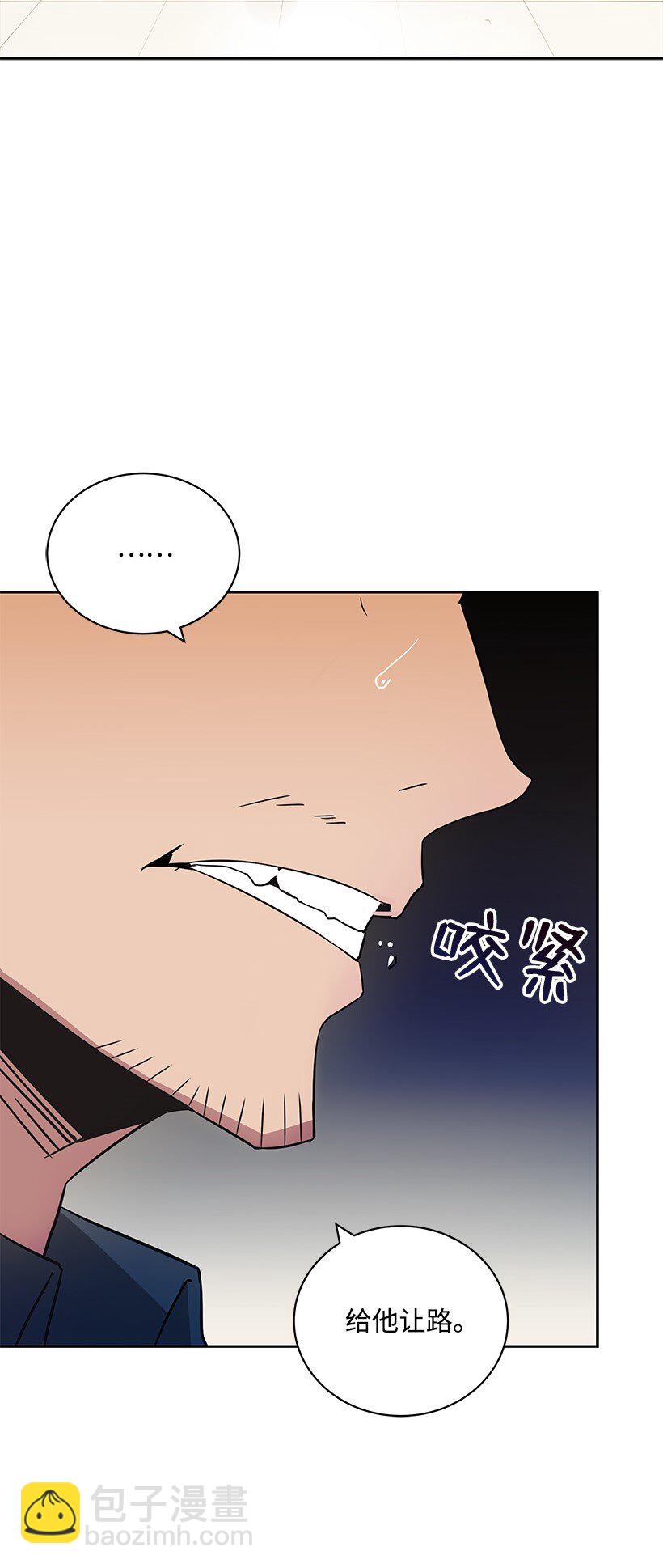03 第三话(1/3)-第3话