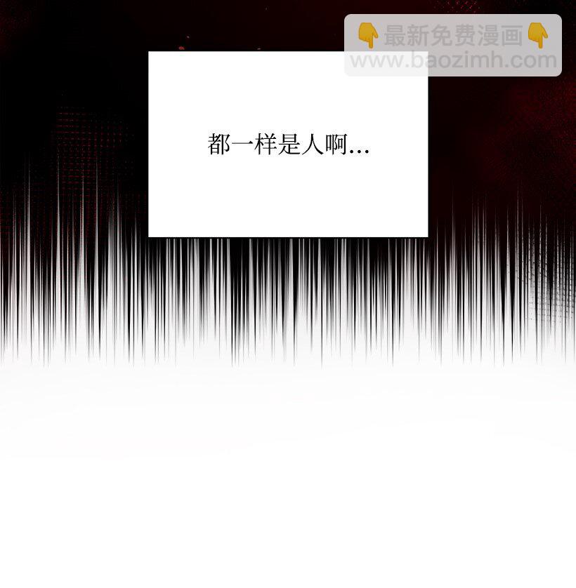 03 第三话(1/3)-第3话