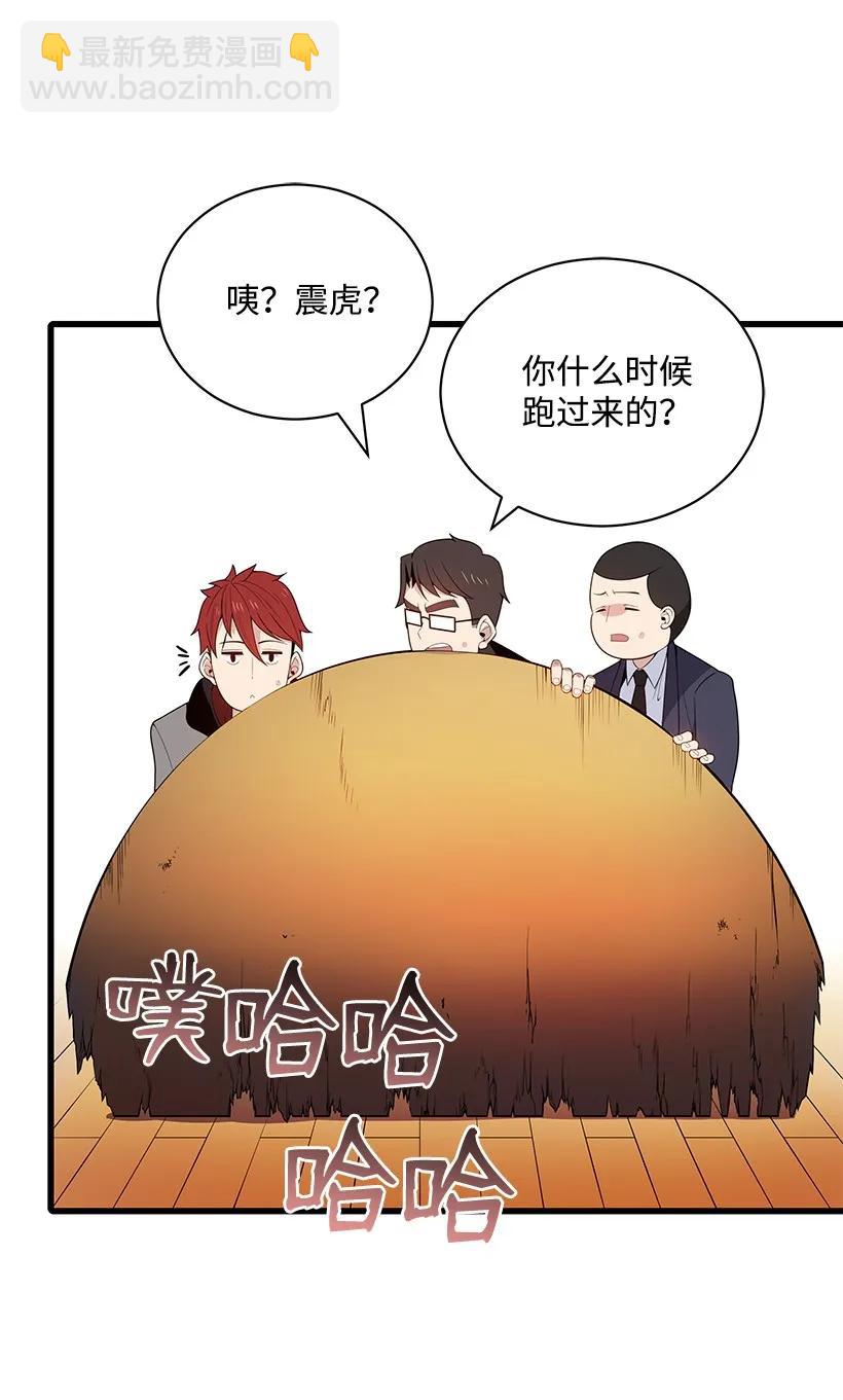 21 第二十一话(1/2)-第21话