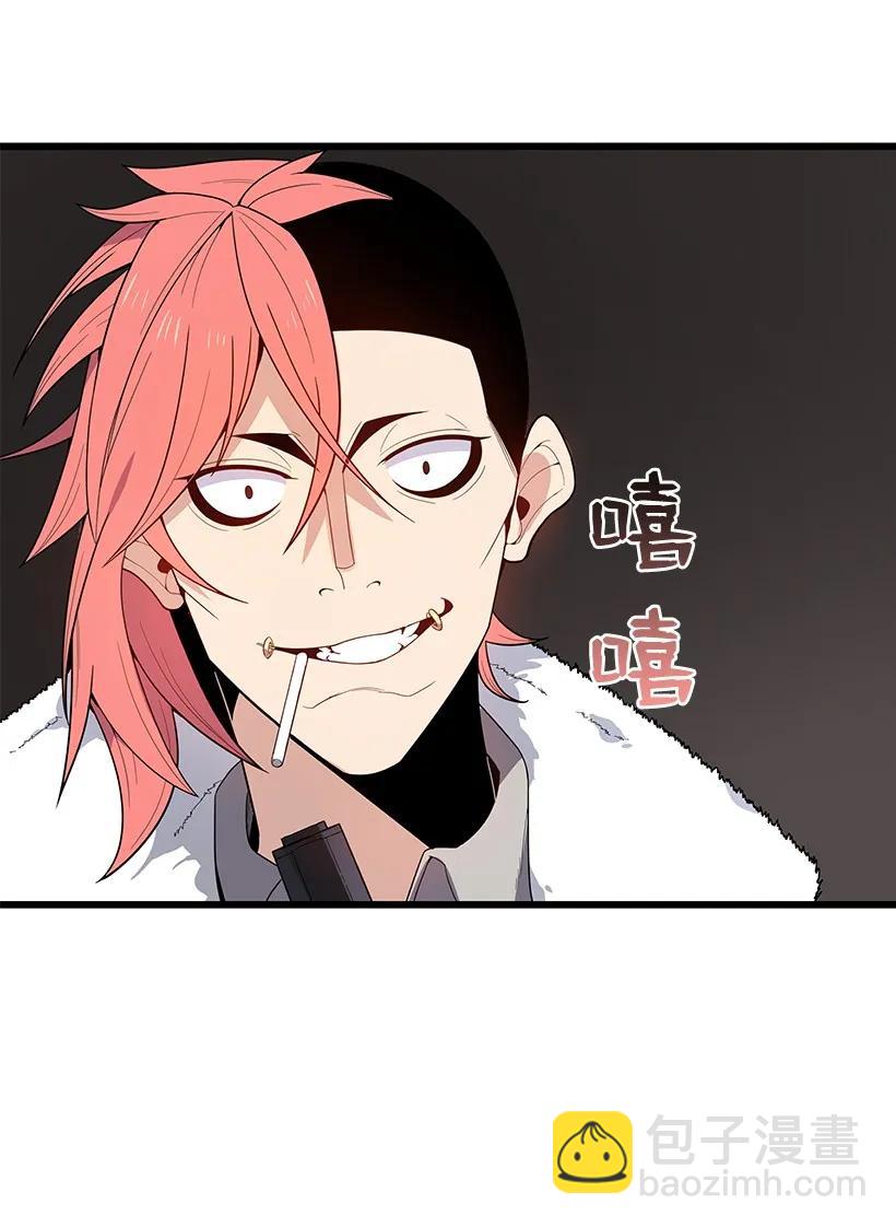 21 第二十一话(1/2)-第21话