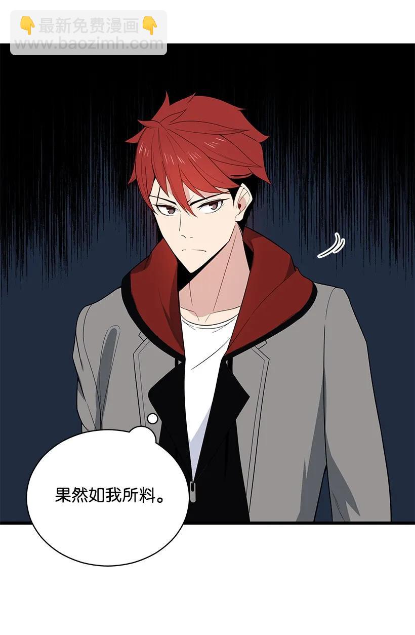 21 第二十一话(1/2)-第21话