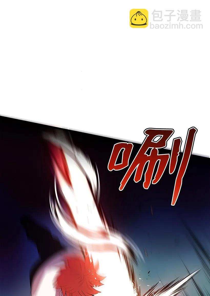 23 第二十三话(1/3)-第23话