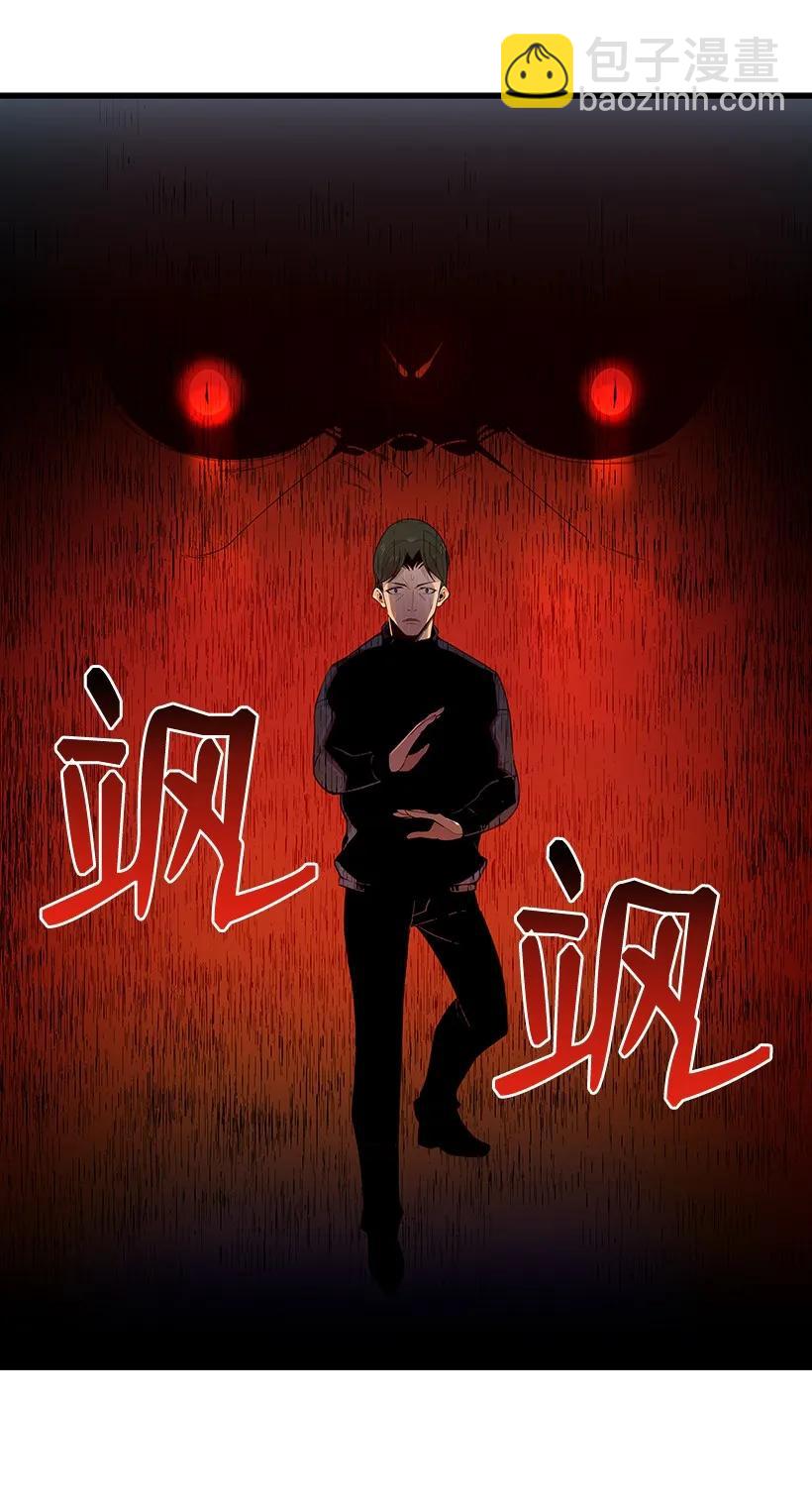 23 第二十三话(1/3)-第23话