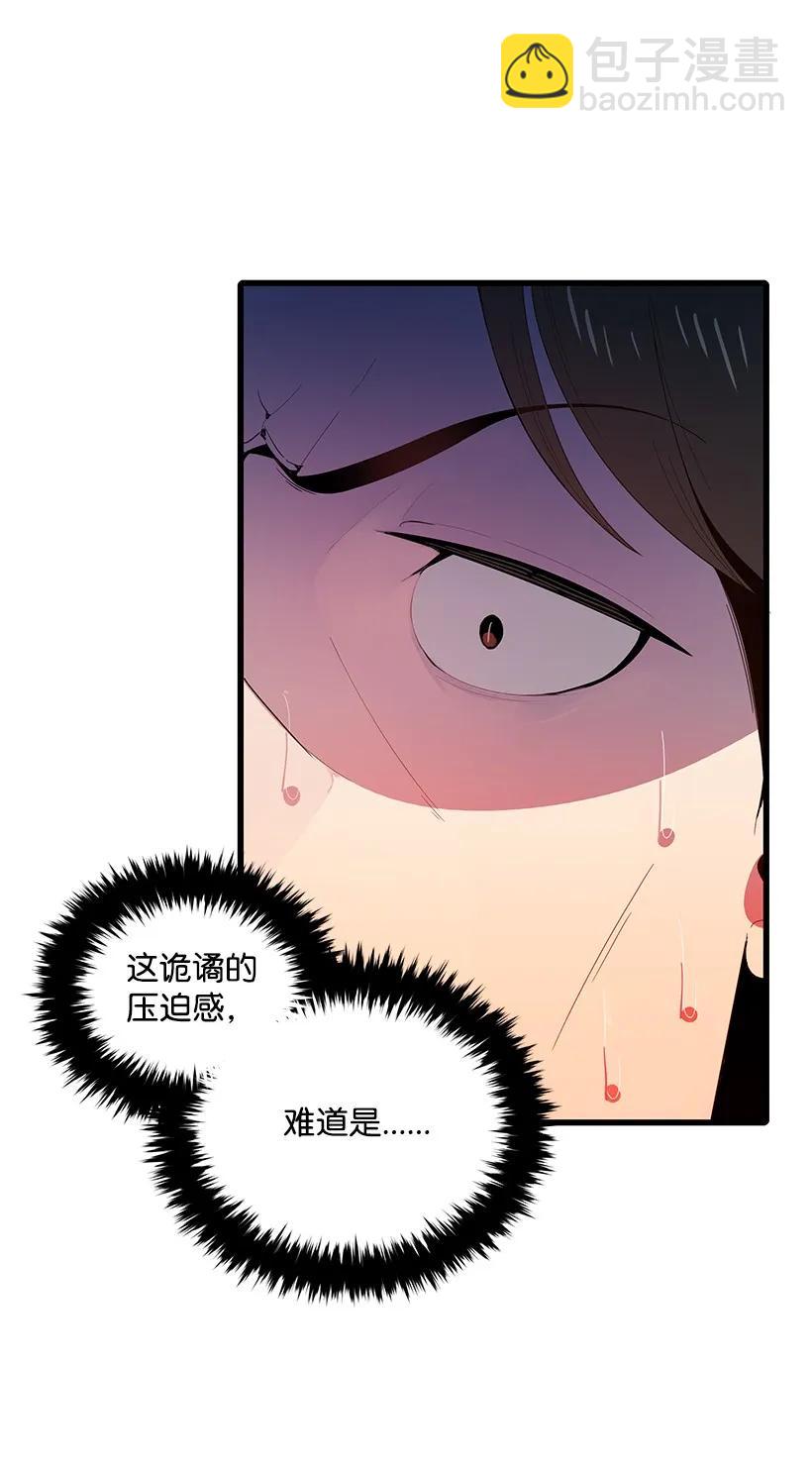 23 第二十三话(1/3)-第23话
