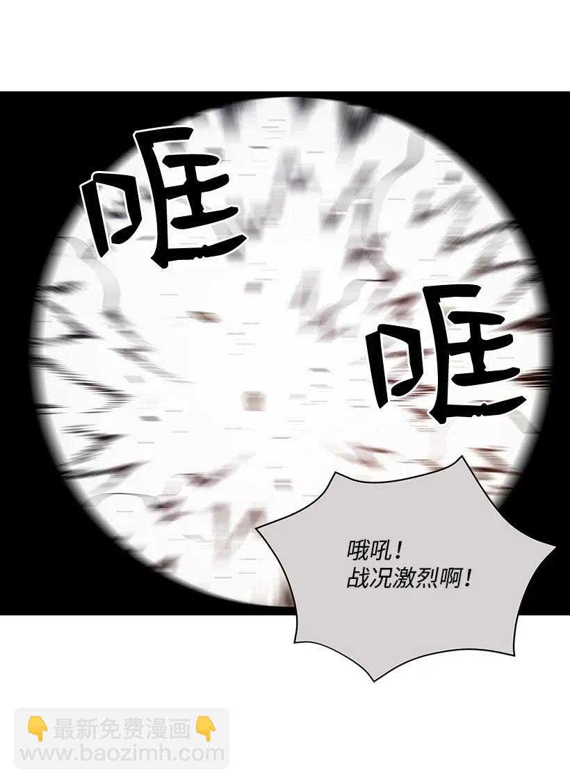 25 第二十五话(1/2)-第25话