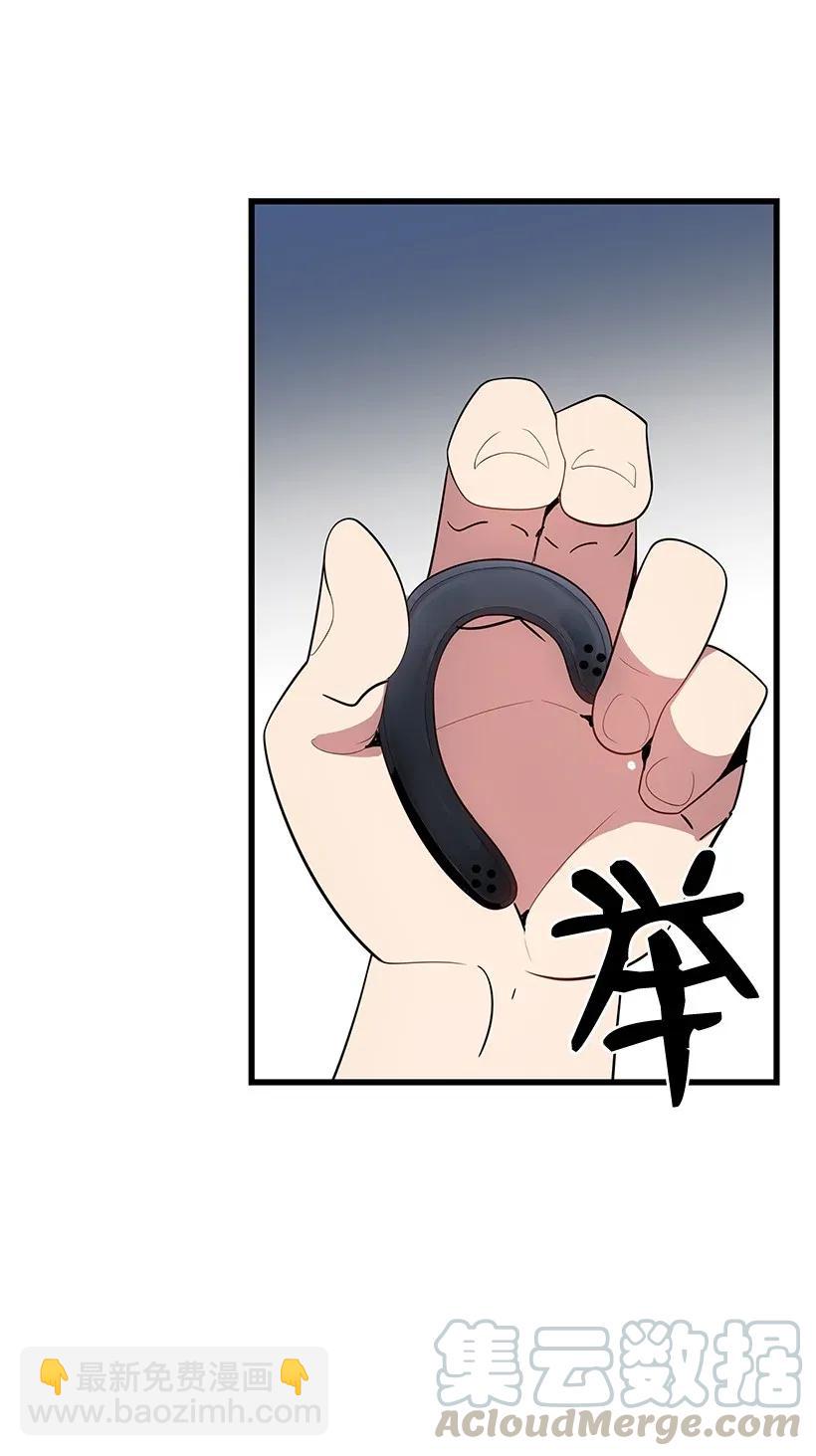 27 第二十七话(1/2)-第27话