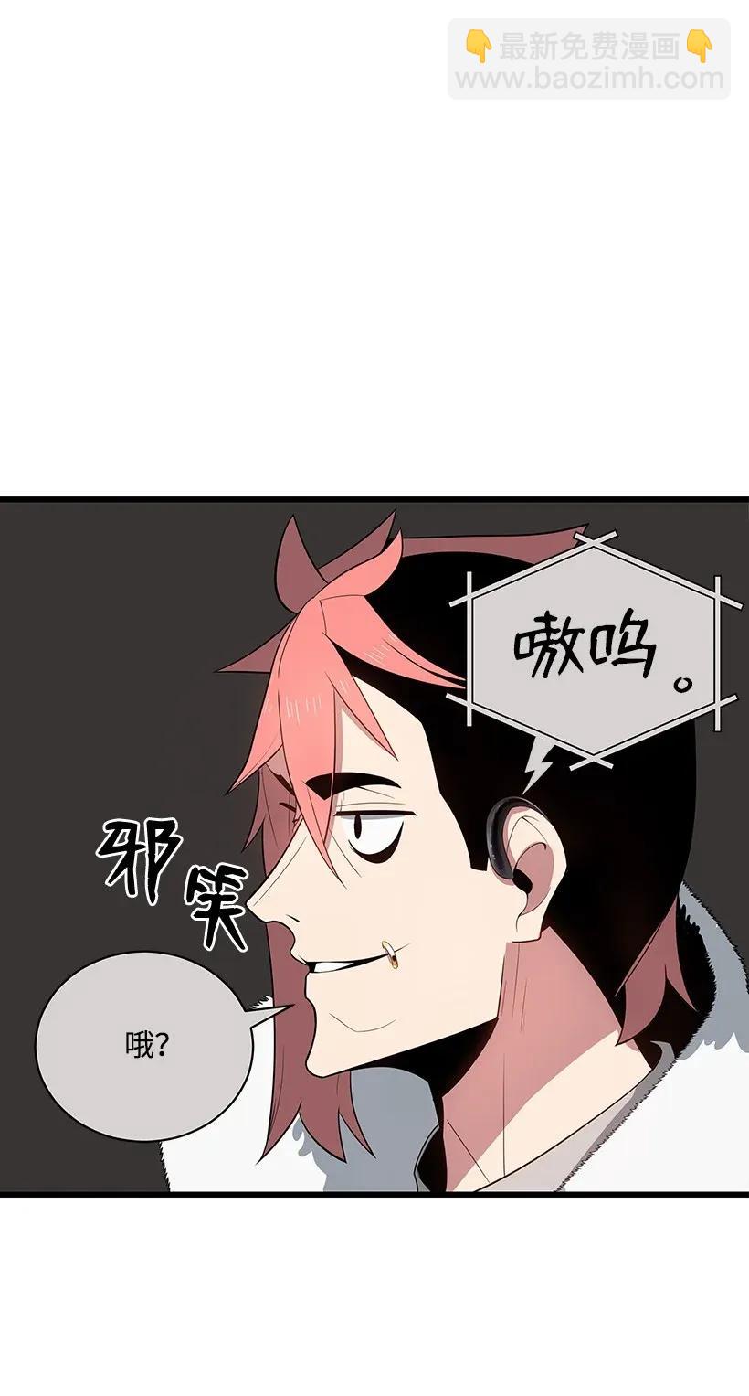 27 第二十七话(1/2)-第27话