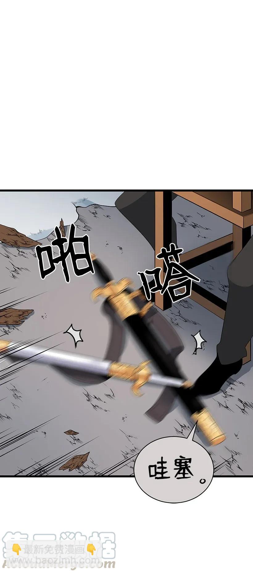 27 第二十七话(1/2)-第27话