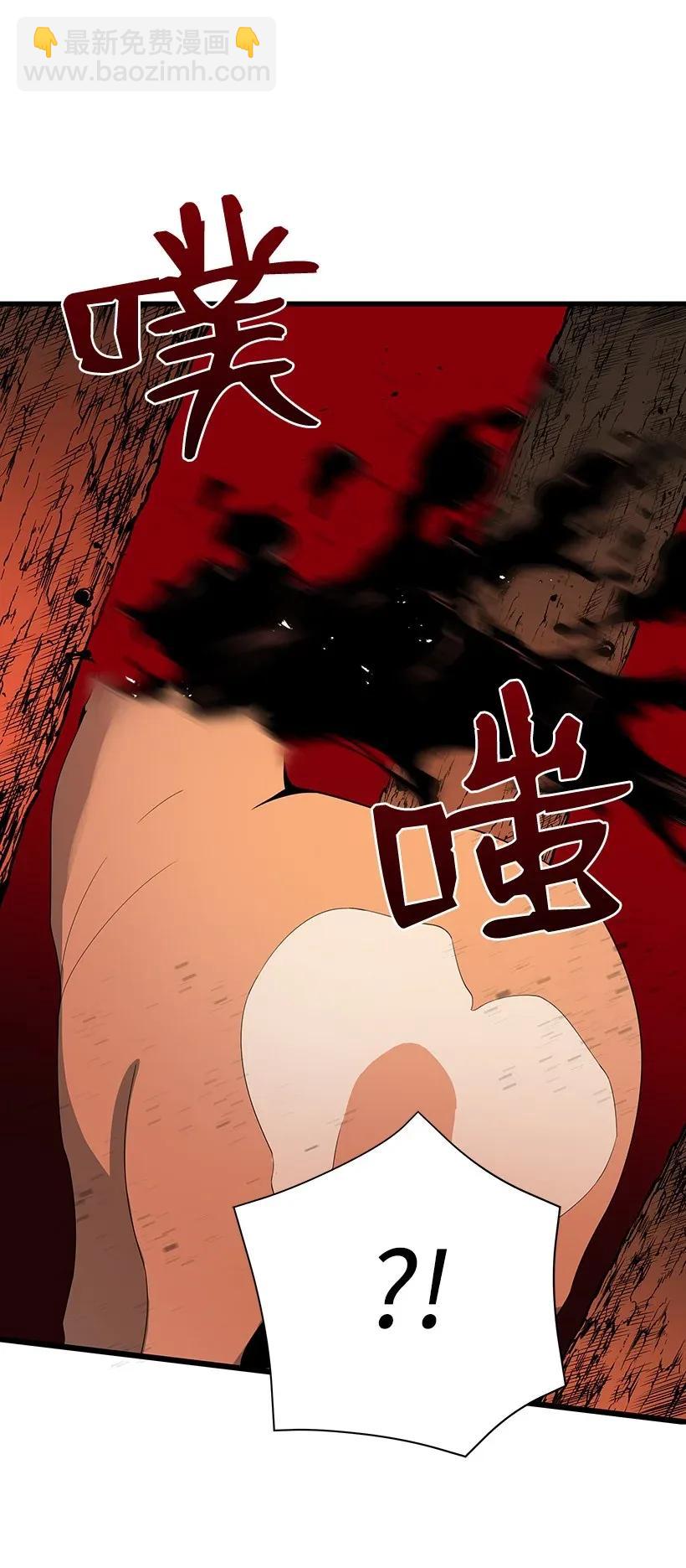 27 第二十七话(1/2)-第27话