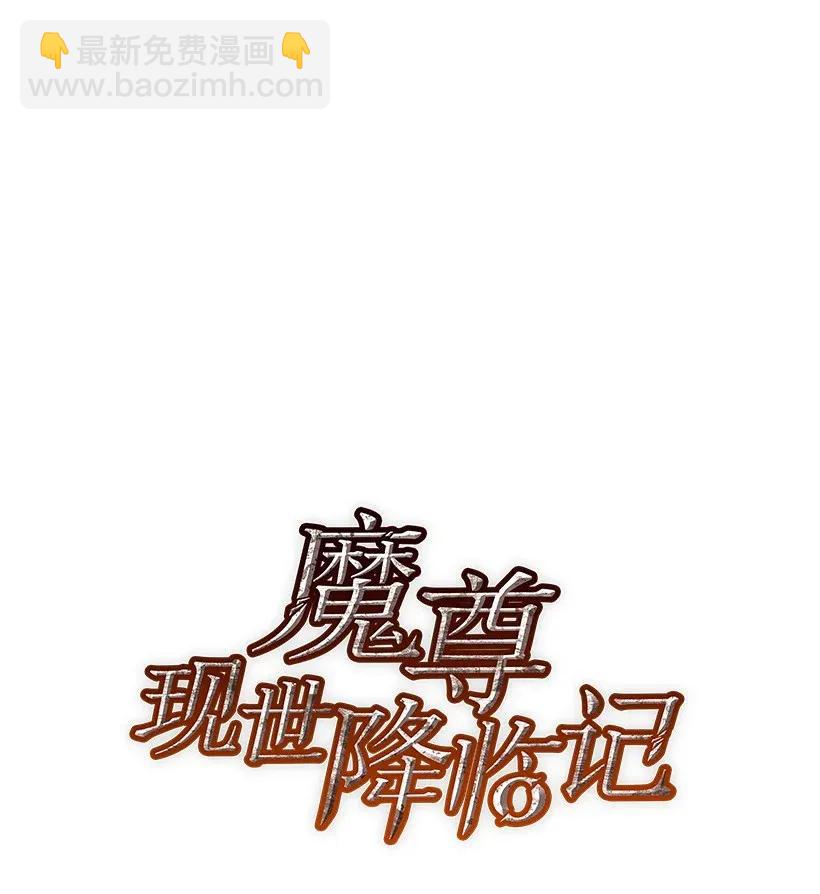 29 第二十九话(1/3)-第29话