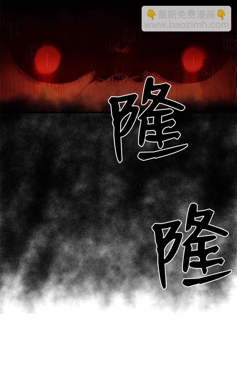 29 第二十九话(1/3)-第29话