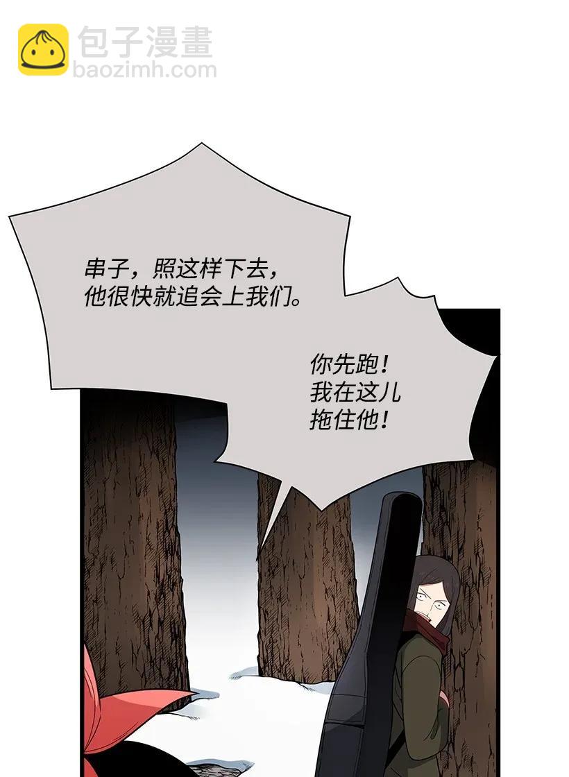 29 第二十九话(1/3)-第29话