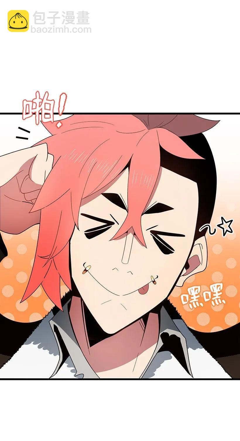 29 第二十九话(1/3)-第29话