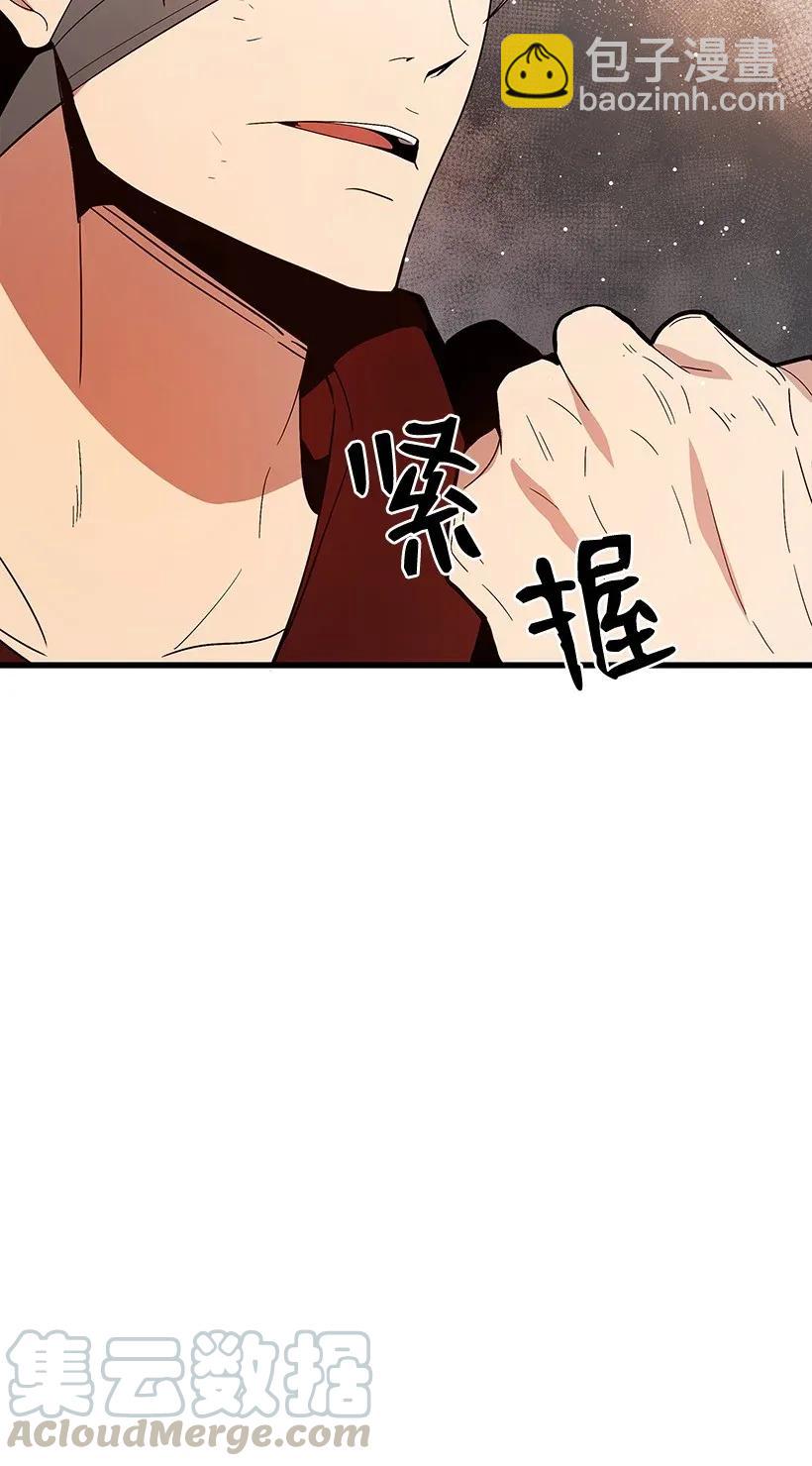 29 第二十九话(1/3)-第29话