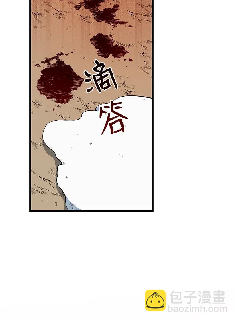 31 第三十一话(1/2)-第31话