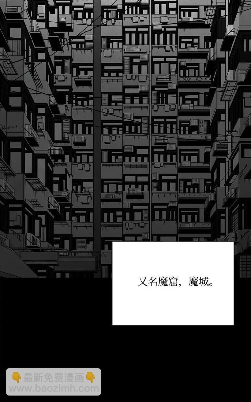 31 第三十一话(1/2)-第31话