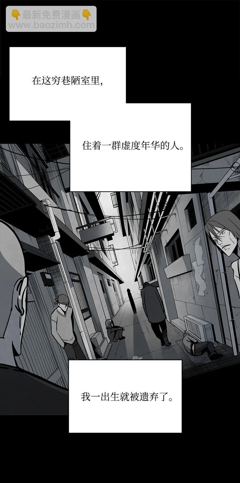 31 第三十一话(1/2)-第31话