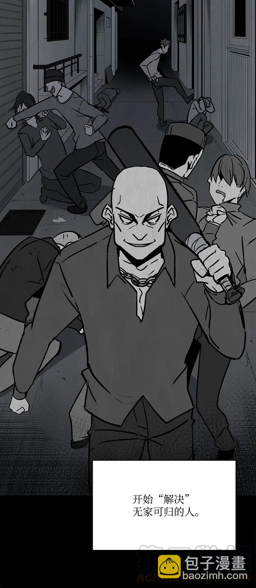 31 第三十一话(1/2)-第31话