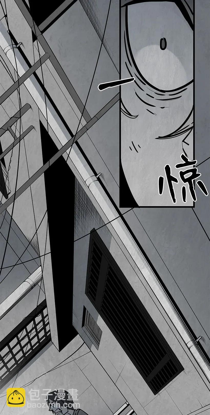 31 第三十一话(1/2)-第31话