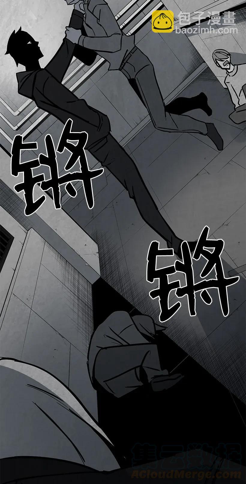 31 第三十一话(1/2)-第31话