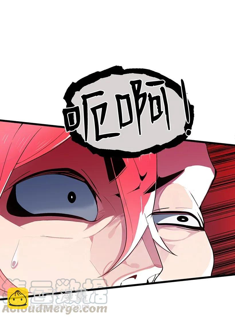 31 第三十一话(1/2)-第31话