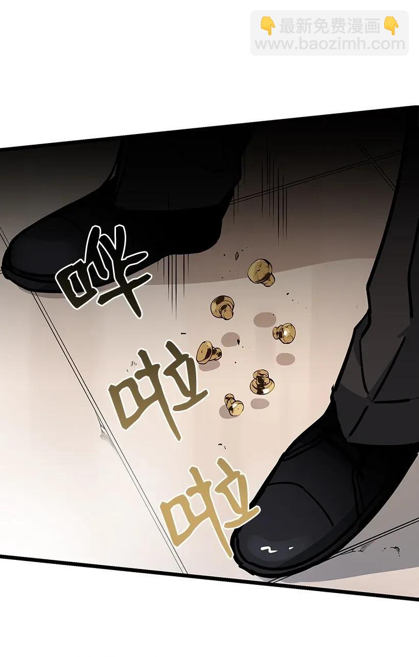 33 第三十三话(1/2)-第33话
