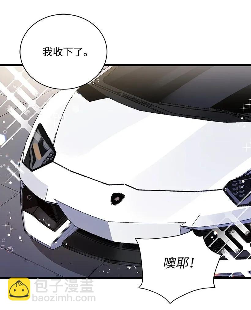35 第三十五话(1/2)-第35话