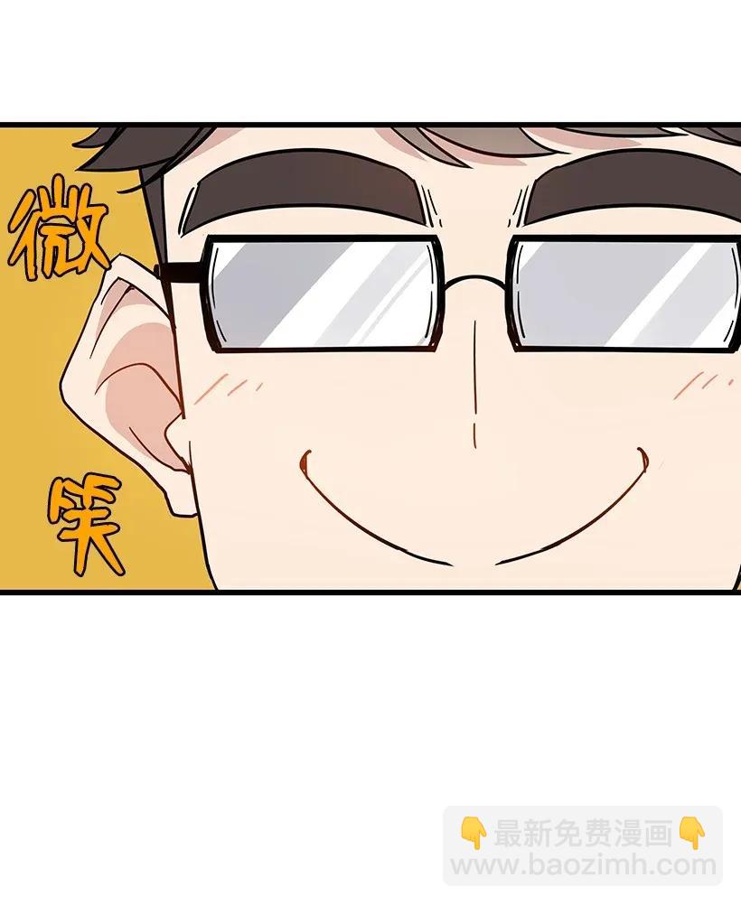 35 第三十五话(1/2)-第35话