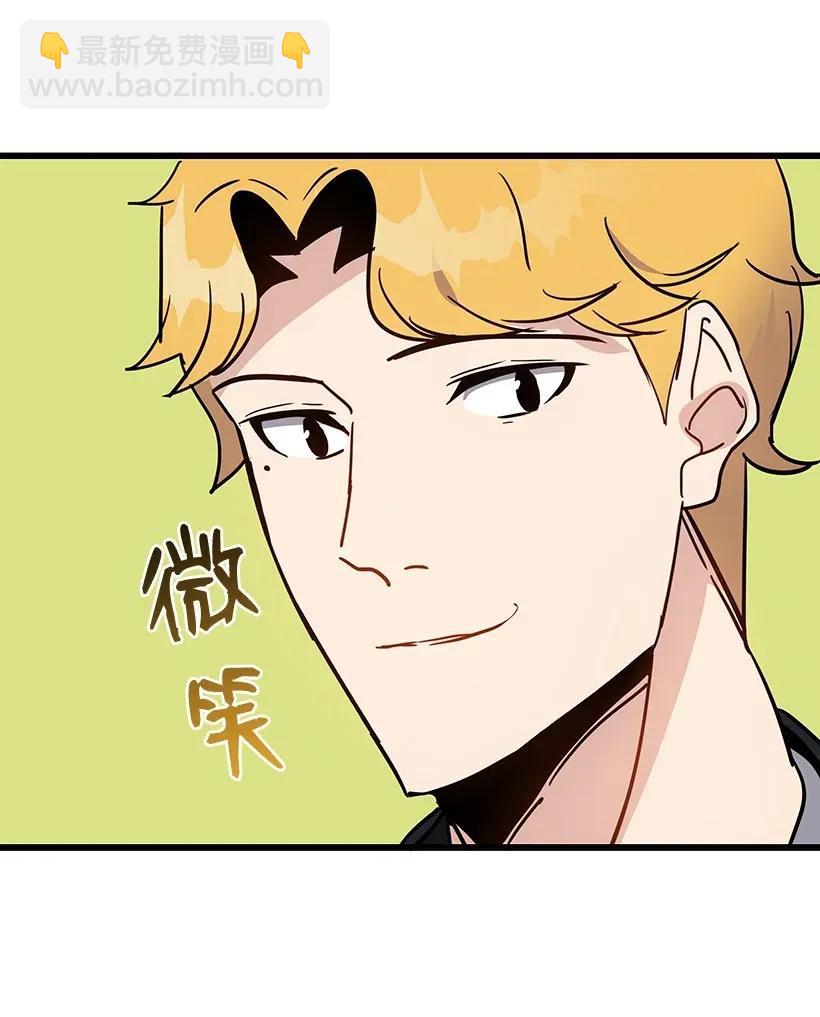 35 第三十五话(1/2)-第35话