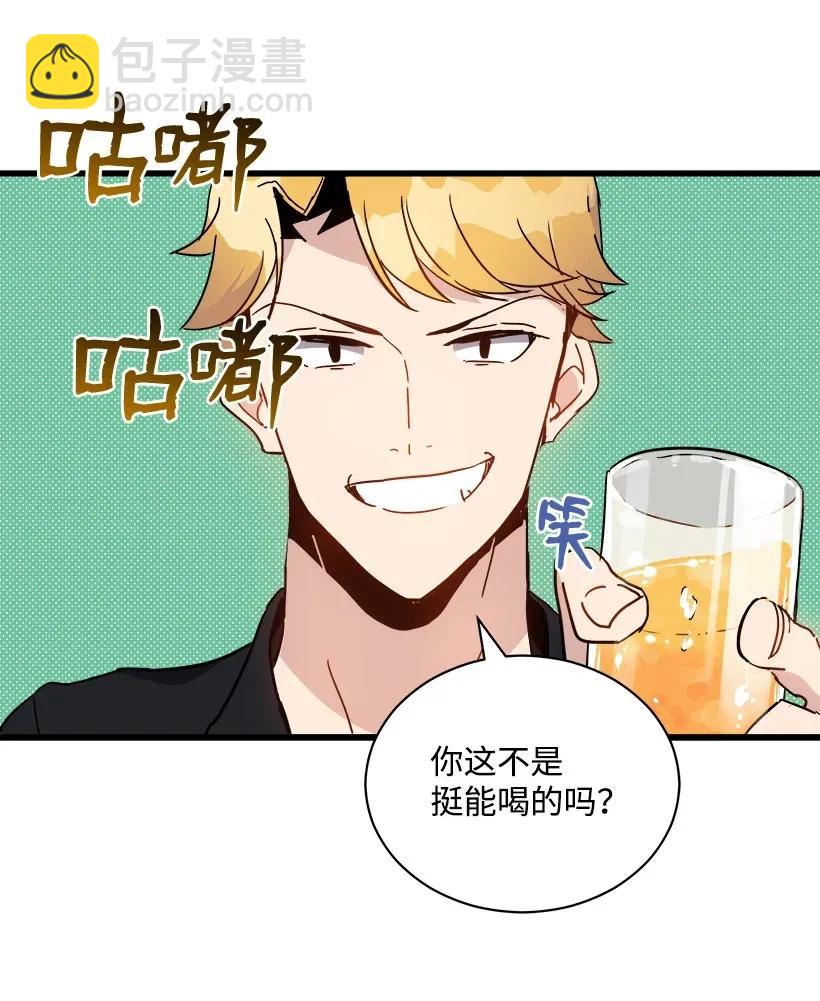 35 第三十五话(1/2)-第35话